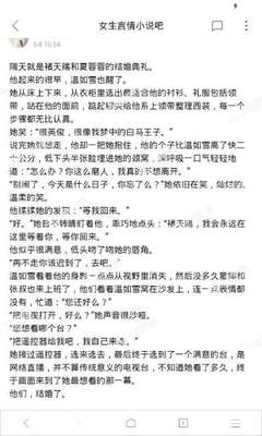 网上代发代扣突然来了一笔钱